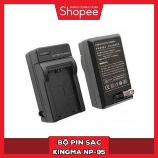 Bộ Pin Sạc KingMa Dành Cho Pin NP-95