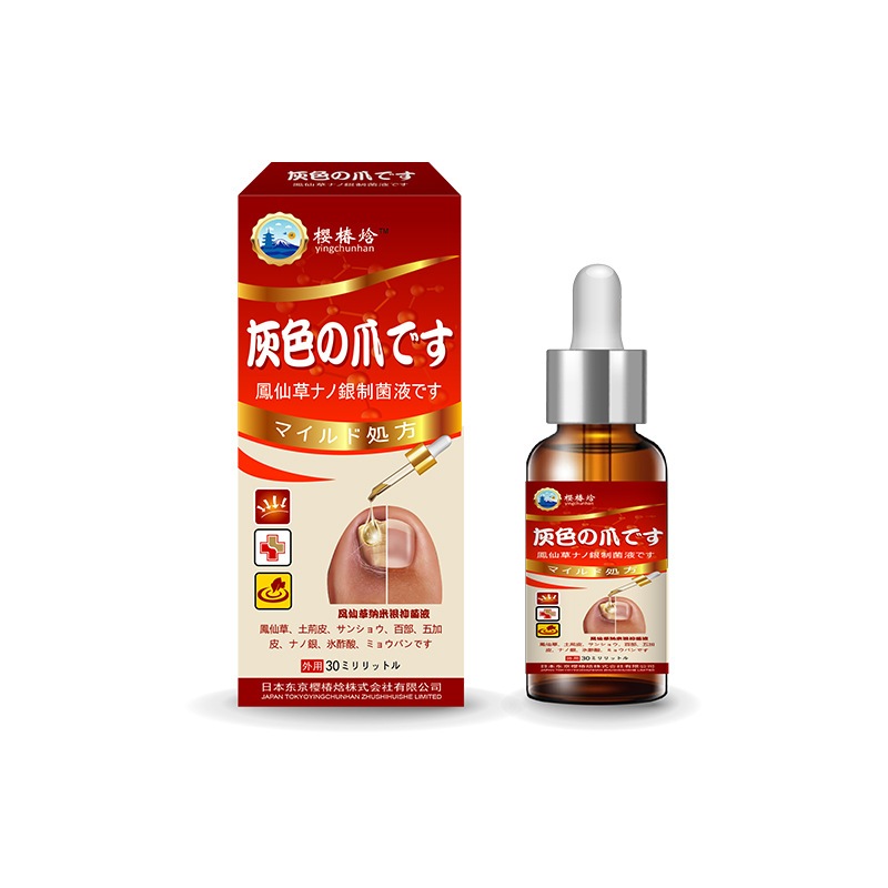 Tinh chất nấm móng Kannedo Nhật Bản - Kannedo tinh chất giảm nấm móng, hỗ trợ giảm hư móng, dưỡng móng dày và khỏe