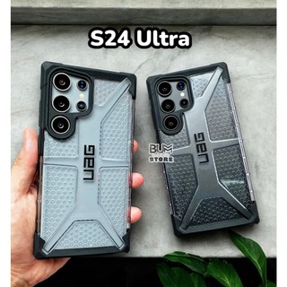 Ốp UAG 1:1 Samsung S24 Ultra / S23 Ultra / S23 Plus / S22 Ultra / S22 Plus / S21 Ultra / Note 20 Ultra / S20 ULTRA