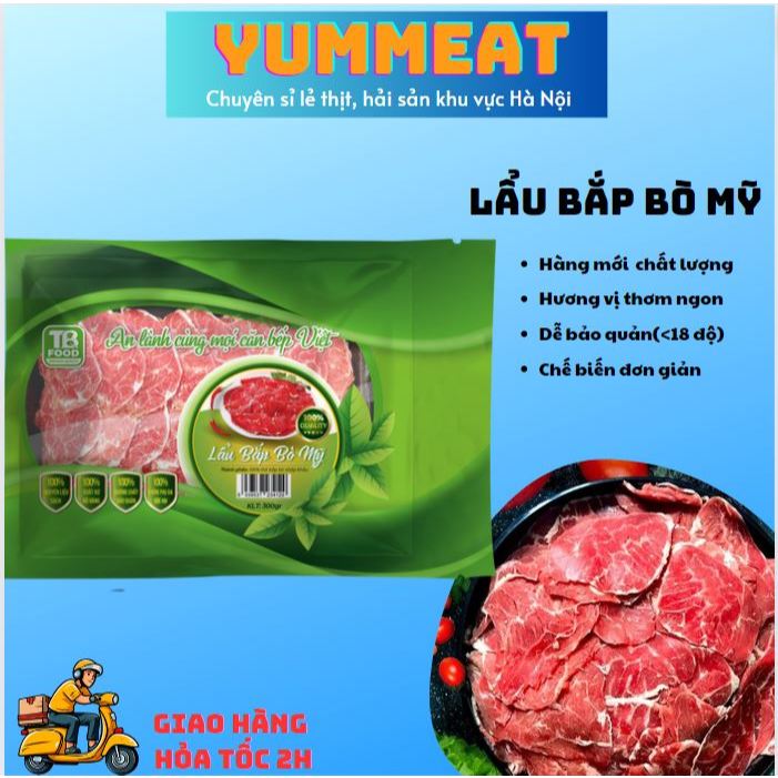 Lẩu bắp bò Mỹ 300gr KHOAI FOOD Lẩu nướng ( giao hỏa tốc Hà Nội)