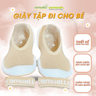Giày lười em bé - giày công thái học trẻ em Ggomoosin - flat beige