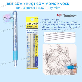 [ Họa cụ AnZ ] Bút gôm Tombow Mono Knock 3.8mm , bút gôm tẩy chì, tẩu chi tiết mảnh , nhỏ