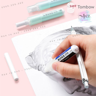 [Giá Tốt] Bút gôm vặn Tombow Mono One 6.7mm
