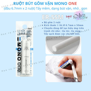 [Giá Tốt] Bút gôm vặn Tombow Mono One 6.7mm