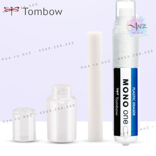 [Giá Tốt] Bút gôm vặn Tombow Mono One 6.7mm
