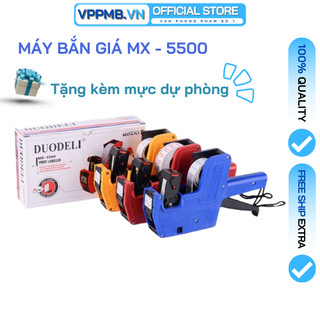 Máy bắn giá tiền, súng bắn giá MX5500