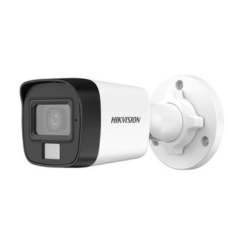 Camera 2MP HIKVISION DS-2CE16D0T-EXLPF (chính hãng)