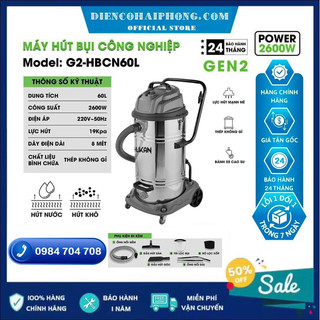Máy hút bụi công nghiệp hukan g2-hbcn60l 60lít