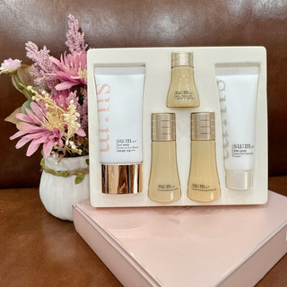 Set kem chống nắng sum sun away spf50/pa+++ tặng kèm nhiều sản phẩm hấp dẫn