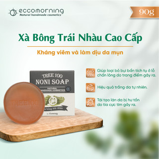 Xà Bông Trái Nhàu Cao Cấp – TREE100 Noni Soap 1pc