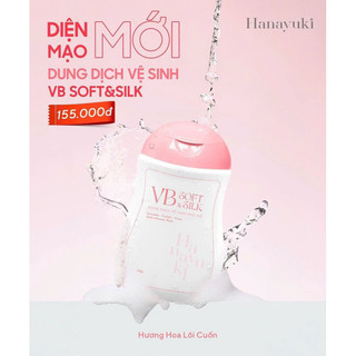 Dung dịch vệ sinh Hana Soft ⚡ CAM KẾT CHÍNH HÃNG ⚡ DDVS phụ nữ Hana Soft Silk Hanayuko 150ML