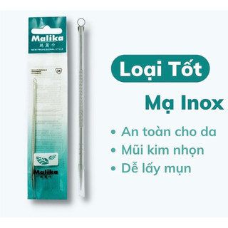 Que nặn mụn malika,cây lấy mụn loại tốt Combo 5 cái