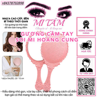 Gương hoàng cung soi mi cầm tay _ Dụng cụ nối mi _ Phụ liệu nối mi Mi Tâm