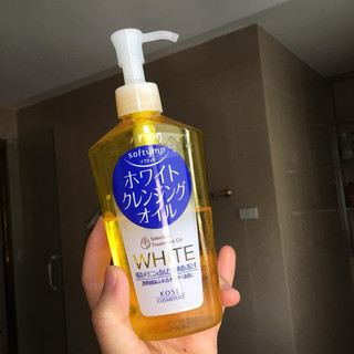 DẦU TẨY TRANG KOSE NHẬT