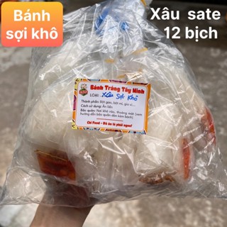 Xâu bánh tráng sate muối tôm bánh sợi khô 12 bịch Chifood92