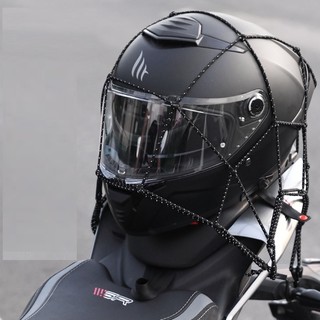 LƯỚI BỌC BÌNH XĂNG XE MÁY