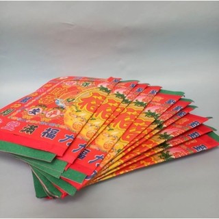 Combo 1 xấp 10 bộ cúng cữa mùng 2 & 16