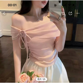 Áo bệt vai nhúng eo nơ xinh xinh