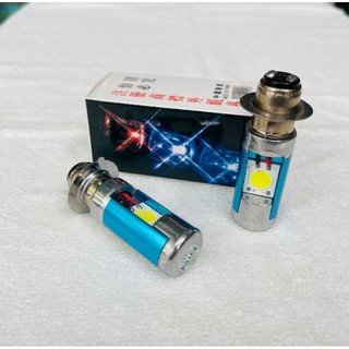 Bộ 2 bóng đèn  cho xe wave 2 bóng đời cũ siêu sáng
