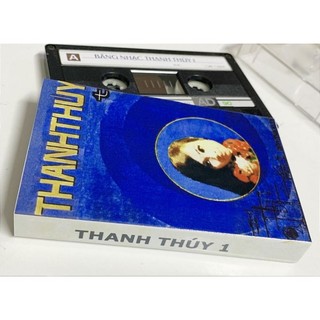 Băng nhạc Thanh Thúy 1