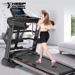 Máy chạy bộ điện động đa chức năng máy chạy gym tại nhà giữ dáng có thể gấp gọn giảm cân thon- Bảo hành
