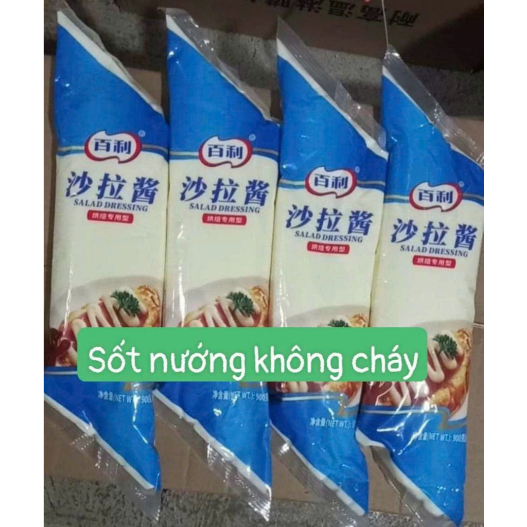 *Giá Kho* Xốt mayonnaise nướng không cháy Beiyi Đài Loan 900g