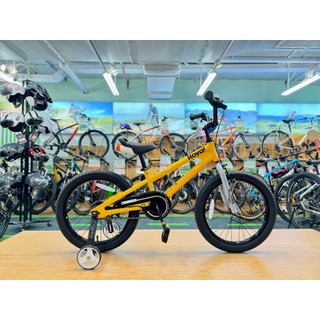 Xe đạp trẻ em royalbaby freestyle fs7 12inch/14inch/16inch/18inch - aeon bicycle shop