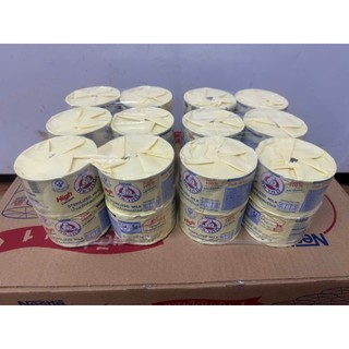 SỮA GẤU NESTLE THÁI LAN 140ML ( 12 LON )
