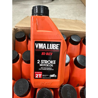 Nhớt thơm 2 thì (2T) ORANGE & YMALUBE indonesia