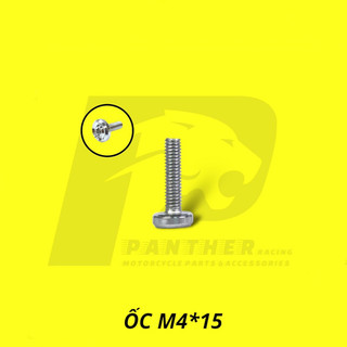 Ốc dàn áo inox304