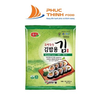 Rong Biển Gimbab Cuộn Cơm Humanwell Nhập Khẩu Hản Quốc 20g