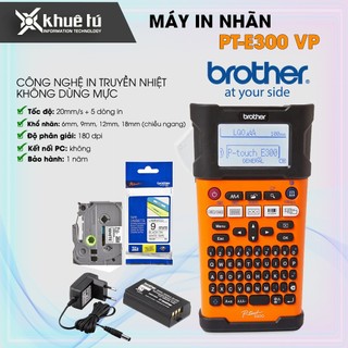 Máy in nhãn cầm tay Brother PT-E300VP