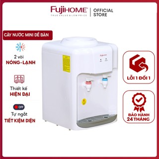 Cây nước nóng lạnh để bàn mini nhập khẩu FUJIHOME WD5510E tự động ngắt tiết kiệm điện