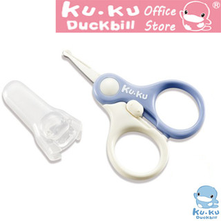 Kéo cắt móng tay cho bé trên 6 tháng tuổi KU.KU Duckbill nhựa và hợp kim cao cấp ku3035