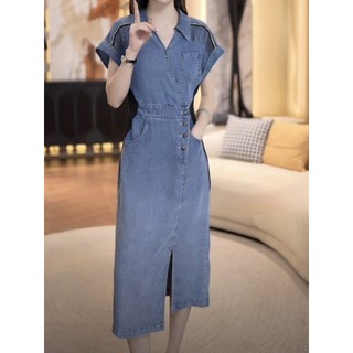 ĐẦM JEAN RUA RUA - YB240718
