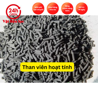 1KG Than viên hoạt tính lọc nước bể cá, sinh hoạt