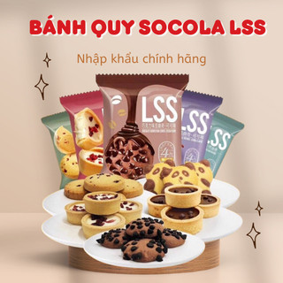 Bánh Quy Socola LSS, Bánh quy bơ phủ socola thơm ngon, bánh cookies socola - nhập khẩu chính hãng