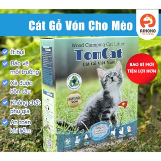 Cát gỗ vón cho Mèo TomCat 1.8kg - 1.9kg - 100% từ gỗ tự nhiên - Ít bụi, vón tốt, bảo vệ sức khỏe