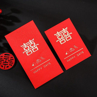 BAO LÌ XÌ CƯỚI ĐẸP - SANG TRỌNG CHO NGÀY CƯỚI