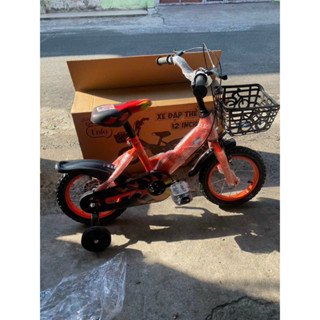 Xe đạp 4 bánh 12 inch cho bé - quà từ sữa enfa