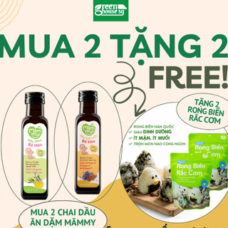 Combo 2 chai Dầu ăn dặm bổ não Mămmy Olive 100ml và dầu Hạt Lanh 100ml