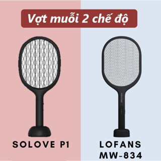 Vợt muỗi Xiaomi Solove P1 - Vợt bắt muỗi Xiaomi Lofans MW-834