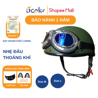 Mũ Bảo Hiểm Màu Xanh Rêu Nhám Hàng Chính Hãng B'color