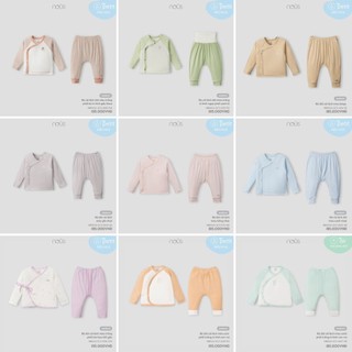 Bộ dài cài lệch sơ sinh, size newborn