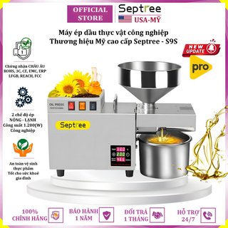 Máy ép dầu thực vật NÓNG và LẠNH công nghiệp thương hiệu Septree S9S - Năng suất 8-12kg/giờ - Công suất 1200W