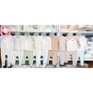 [Nous] Bộ quần áo Nous Newborn dài tay cho bé sơ sinh chính hãng Nous cho bé 3-5.5kg
