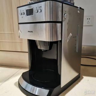 MÁY PHA CÀ PHÊ PHILIPS HD7751 HD7768 VÀ HD7769