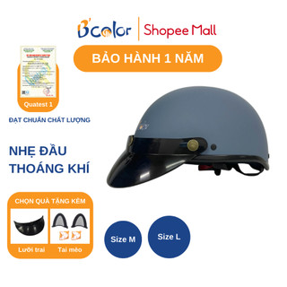 Mũ Bảo Hiểm B'color Loại Nửa Đầu Màu Xanh Ghi Kèm Lưỡi Trai