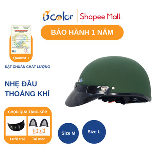 Mũ Bảo Hiểm B'color Loại Nửa Đầu Màu Xanh Rêu Kèm Lưỡi Trai