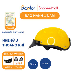 Mũ Bảo Hiểm B'color Loại Nửa Đầu Màu Vàng Kèm Lưỡi Trai